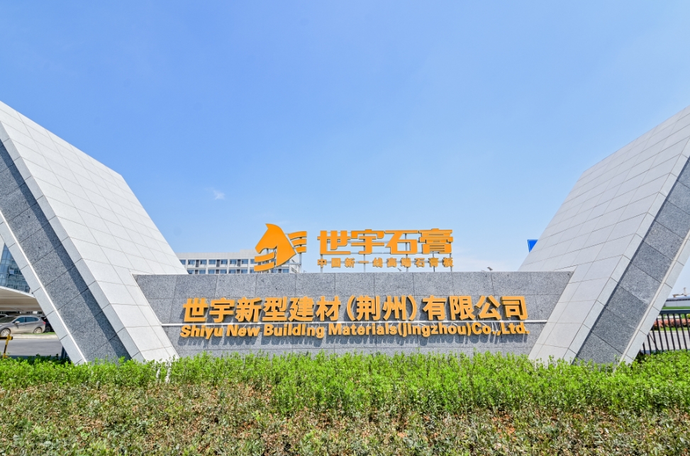 微信截圖_20240925151525.png